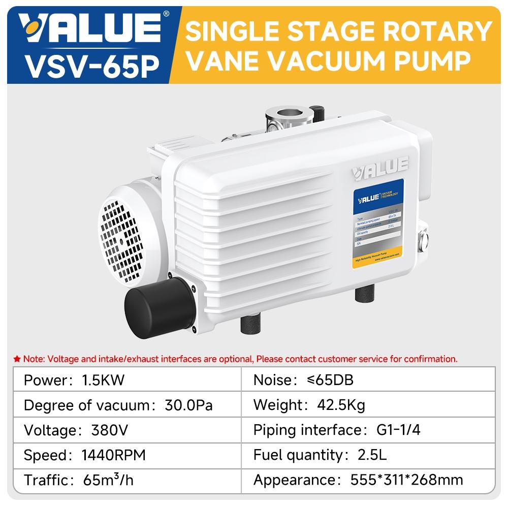\rotary-vane-vacuum-pumps\vsv-65p\value-vsv-65p-single-stage-rotary-vane-vacuum-pump-65m-h-flow-specification